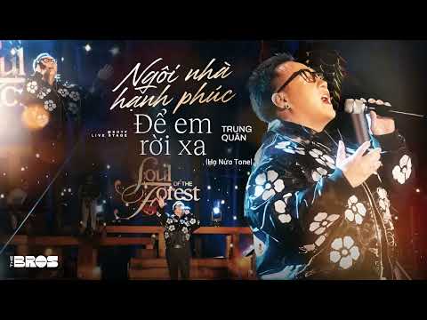 [KARAOKE] | NGÔI NHÀ HẠNH PHÚC - ĐỂ EM RỜI XA | TRUNG QUÂN | HẠ NỬA TONE