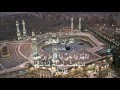 Surah Al Mulk ~ Idris Abkar ~ Full ~ سورة الملك : ادريس ...