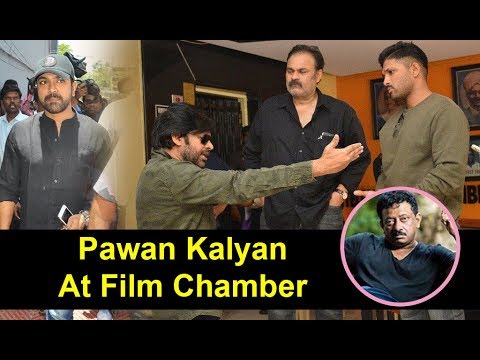 Pawan Kalyan and Mega Family at Film Chamber