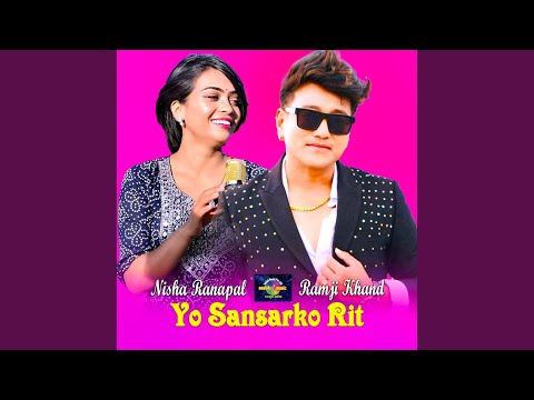 Yo Sansarko Rit Live Dohori 2