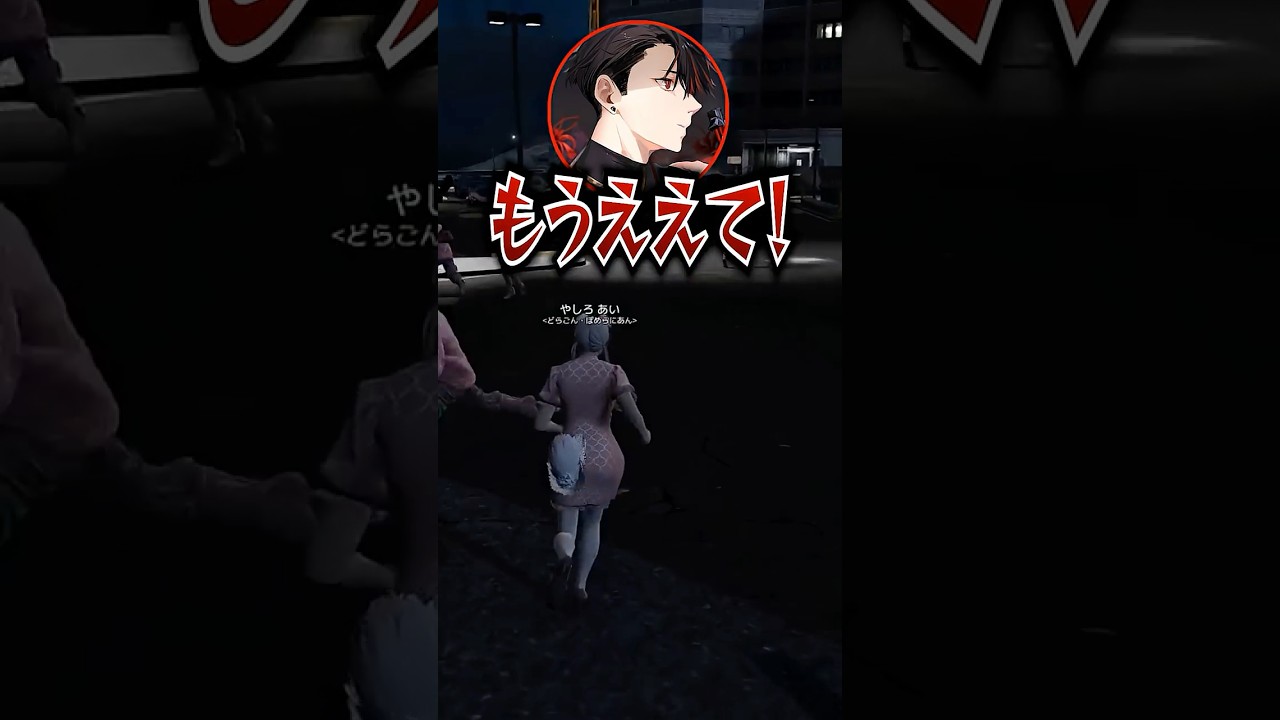 突然始まった配置決めコントに爆笑の展開ｗ #newtown