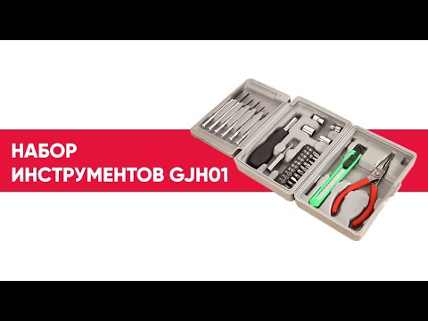Инструмент 24 Интернет Магазин В Москве