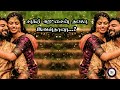 Telephone Manipol Song Lyrics Sweet Love Feel Romantic Song WhatsApp Status Tamil Songs