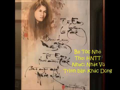 Bờ tóc Nhỏ Sheet - Khắc Dũng