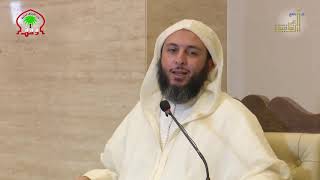 صورة شرح منظومة ابن أبي العز الحنفي في السيرة النبوية