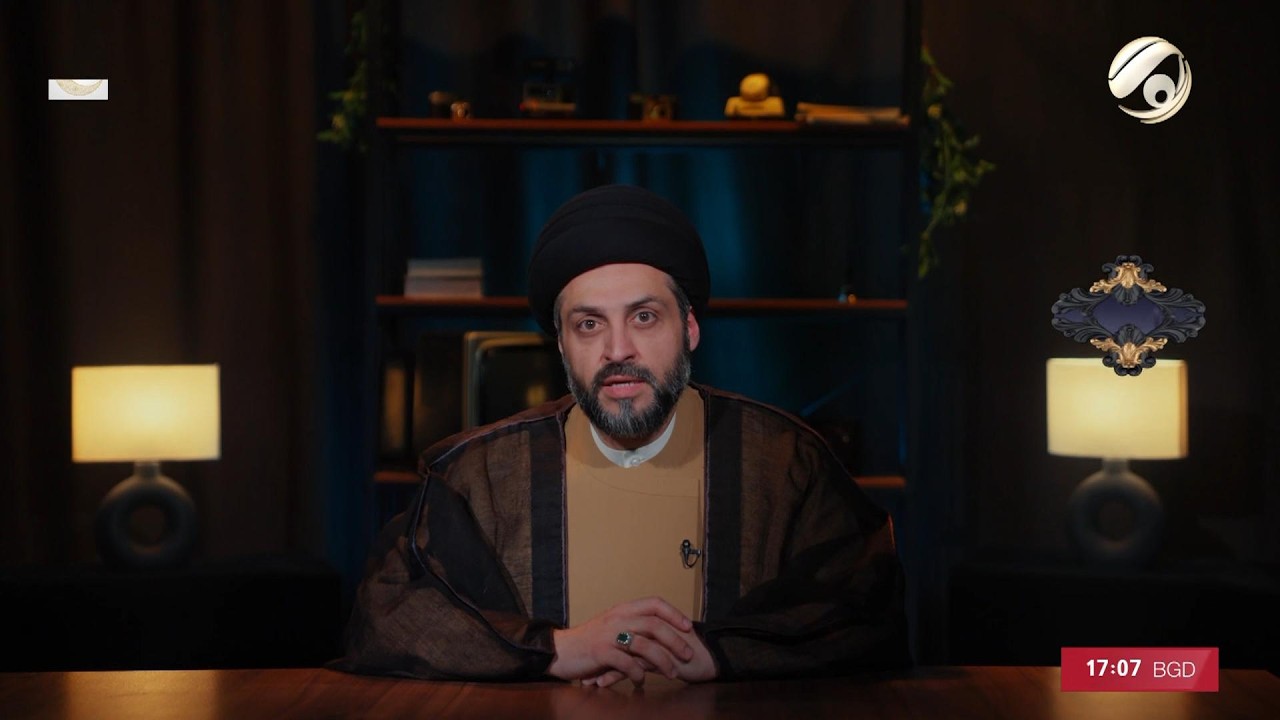 فيديو | نهج مع سماحة السيد احسان الحكيم | 2026/2/20