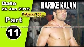 Hari Ke Kalan (Mukatsar) Kabaddi Tournament 26  Jan 2015 Part 1 by Kabaddi365.com