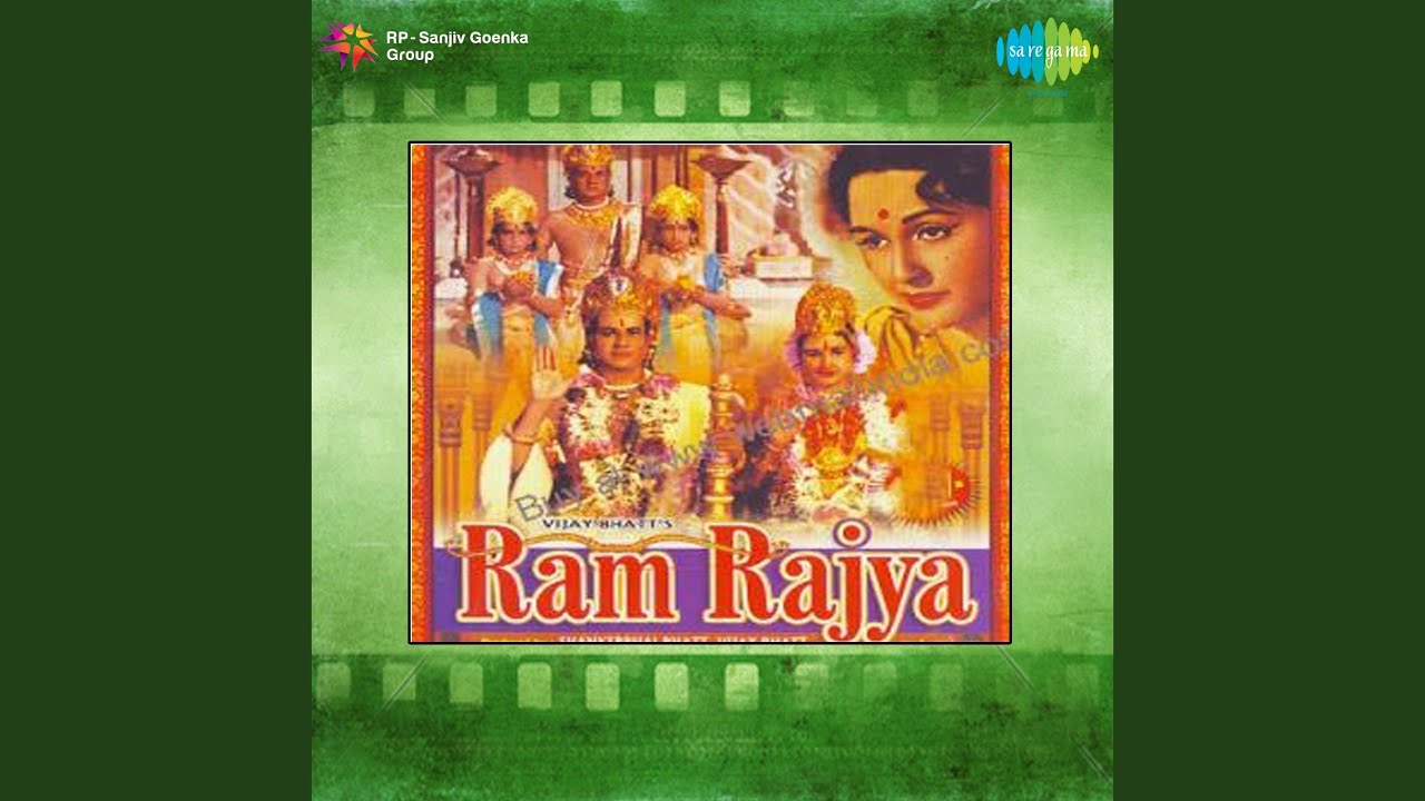 Gao Ri Shubh Din Aaya Lyrics | Ram Rajya | Lata Mangeshkar | Vasant Desai