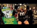 Marc Lobliner Full Day of Eating While Visiting 24 Kwik Trips, 3 Vitamin Shoppes + TRAIN at MadTown!