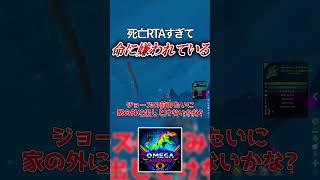 海で初めてテイムしたらとんでもない目にあった　#ゆっくり実況  #ゲーム実況 #arksurvivalascended #arkomega