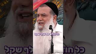 את יכולה היום למצוא את הזיווג שלך! (ארגון ענפים) - התמונה מוצגת ישירות מתוך אתר האינטרנט יוטיוב. זכויות היוצרים בתמונה שייכות ליוצרה. קישור קרדיט למקור התוכן נמצא בתוך דף הסרטון