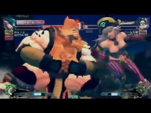 USFIV - Melo (Poison) vs. StormKUBO (Hugo) - New Char. Final