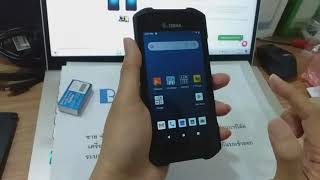 รีวิว สาธิต ทดสอบ Zebra TC21 Zebra TC26 Mobile Computer โมบาย คอมพิวเตอร์ Handheld Computer ซีบร้า