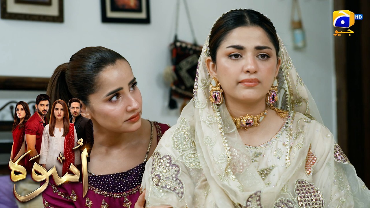 Nayi Naveli Dulhan Ko Saas Ka Khauf😱😱 || Uswah || Har Pal Geo