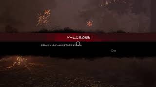 クラメンとDBD！練習します！概要欄確認！初見さん大歓迎！！気軽にコメントしてね！！