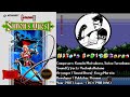 Castlevania 2 Simon S Quest NES Soundtrack 8BitStereo