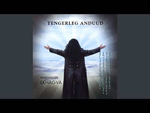 Aduunii Ilchind Javar Taitgarna