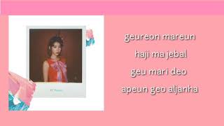 IU (아이유) - Ending Scene (이런 엔딩) - CLEAN INSTRUMENTAL with lyrics