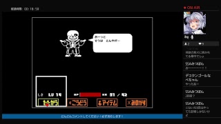 ［UNDERTALE］sans倒す！！！