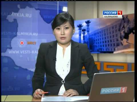 Вести «Калмыкия»: выпуск 02.03.2015 на калмыцком языке