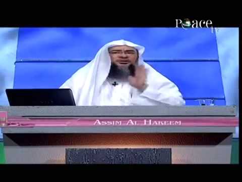 Umdatul Ahkaam - Purity - Part 9