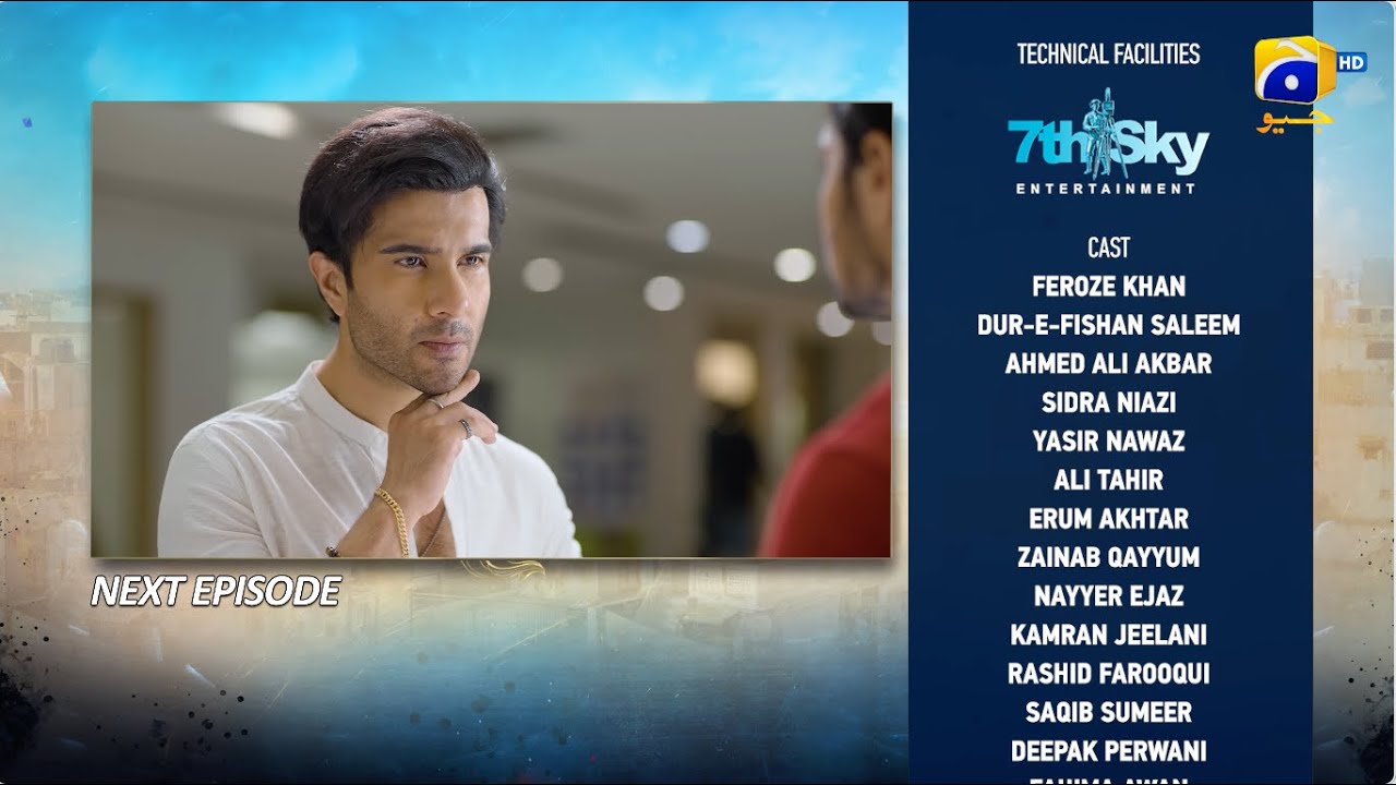 Sanwal Yaar Piya Episode 29 Teaser - 16th December 2025 - HAR PAL GEO