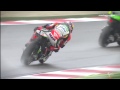 MotoGP��� 2014 ��� the wobbles! - YouTube