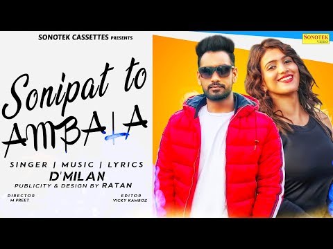 Sonipat To Ambala — watch video
