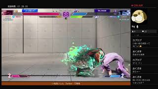 [PS4版] 初心者スト6修行やるる！誰でも歓迎のいぬあいしんщ(゜Д゜щ)