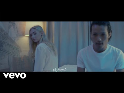 David Lai - Ma Htite Tan