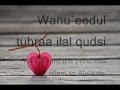 Nasheed Sanakhudu With Lyrics
