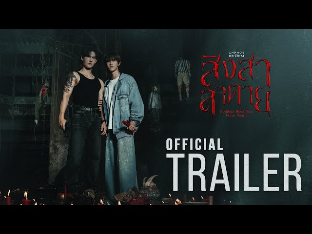 trailers