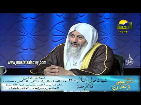  شبهات حول الإسلام 35 شبهات الخوارج هل العمل بالسياسة كفر , الساحر وحكمة هل شارب الخمر ملعون 