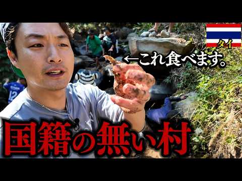 youtube-旅・海外記事2025/10/11 16:21:59