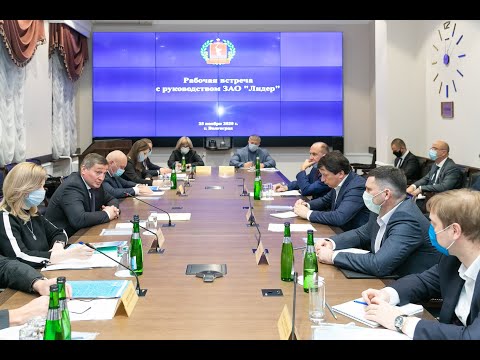 Андрей Бочаров провел совещание по готовности ЖКХ Волгоградской области к зиме