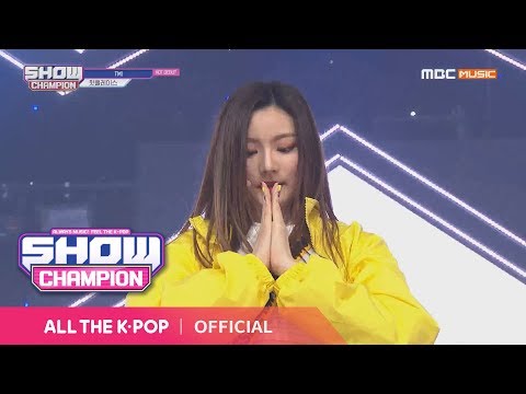 Show Champion EP.310 HOT PLACE - TMI