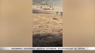 Ցամաքային ներխուժման ժամանակ զոհվել է ութ իսրայելցի զինվորական
