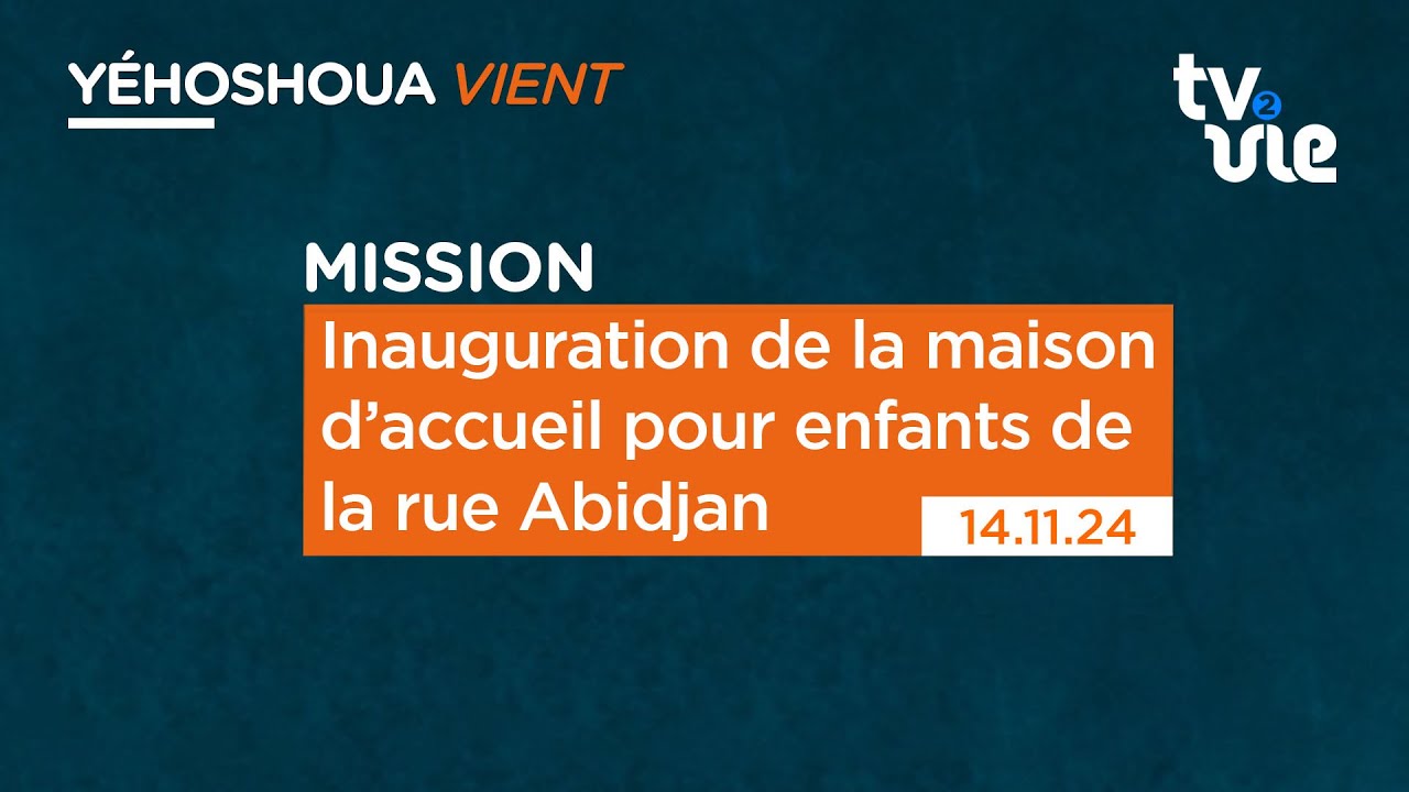 Thumbnail of video: Inauguration de la maison d’accueil pour enfants de la rue Abidjan