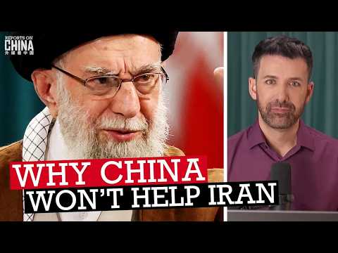 Understanding China's stance on Iran conflict