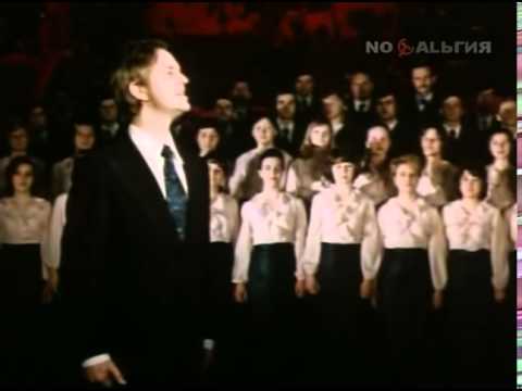 Сметанников, Леонид И вновь продолжается бой 1976