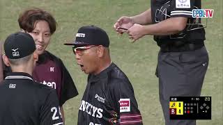 [分享] 今日林智平 祭平之力