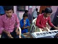 Varum Iyaa Potha Garay Song Key Board Playing