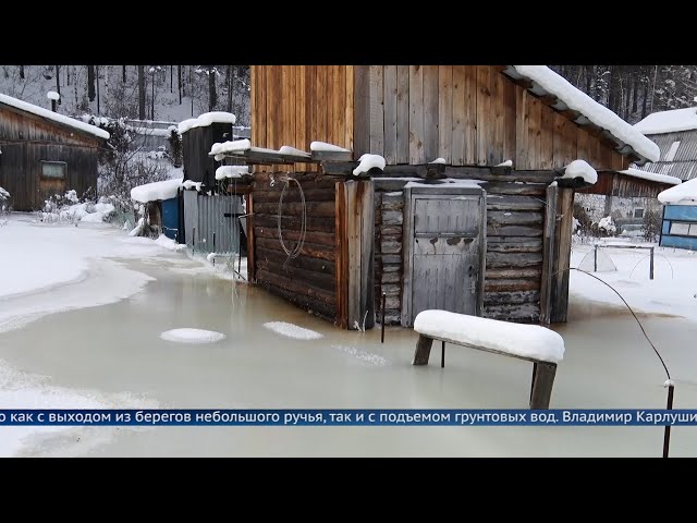 Весна не пришла, а уже топит