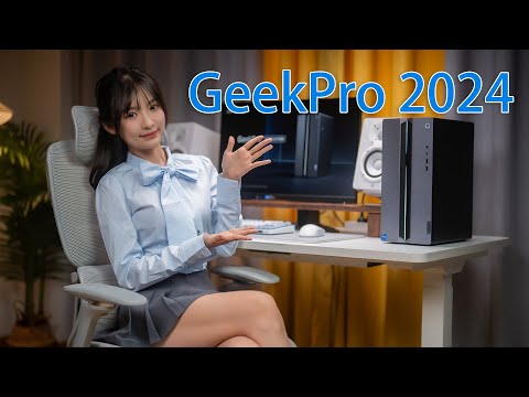 17.3升的品牌机 联想GeekPro 2024评测
