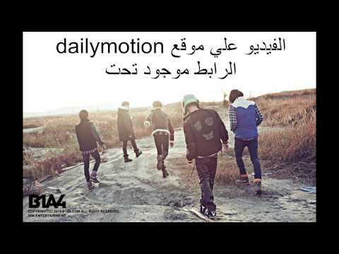 B1A4 _ Oh My God { arabic sub }