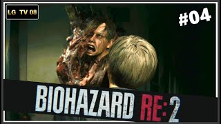 BIOHAZARD RE:2 Z VERSION  #04