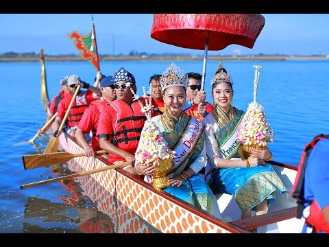 download lagu mp3 mp4 San Diego Dragon Boat Festival 2018, download lagu San Diego Dragon Boat Festival 2018 gratis, unduh video klip San Diego Dragon Boat Festival 2018