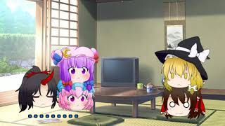 【ゆっくり茶番】　自宅でダジャレ大会をするそうです。（プロローグ篇）