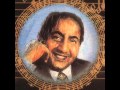 KHOYA KHOYA CHAND BY M RAFI