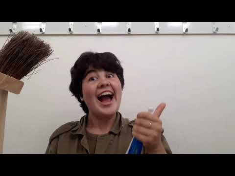 מת התה (Broom it up!)